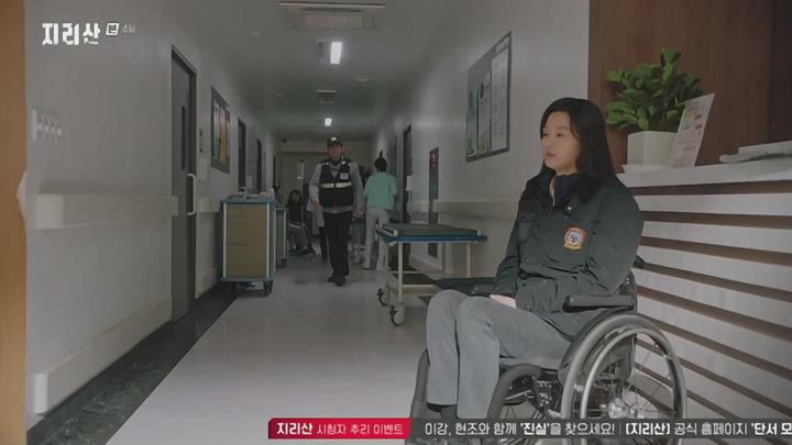 지리산.E04.211031.720p-NEXT 비디오 썸네일 이미지
