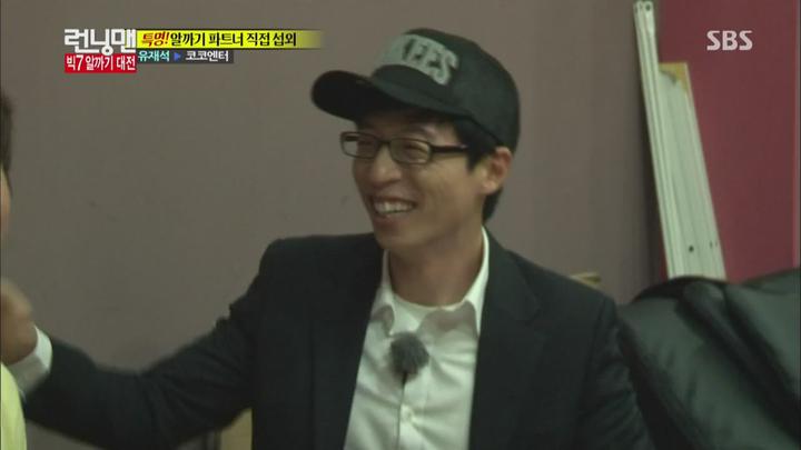 런닝맨.E210.1408924.우영,김원효,육중환,설현,이혜정,최부경,김환 비디오 썸네일 이미지