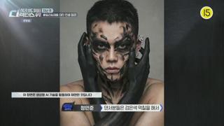 미리보기 이미지