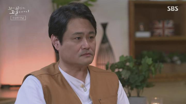 꼬리에 꼬리를 무는 그날 이야기.E07.211202.720p-NEXT 비디오 썸네일 이미지