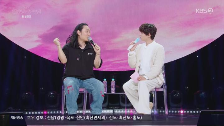 더 시즌즈 - 박보검의 칸타빌레.E19.250718.1080p.H264-F1RST 비디오 썸네일 이미지