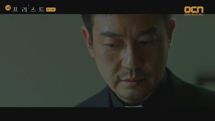 프리스트.E02.181125.720p-NEXT 비디오 썸네일 이미지