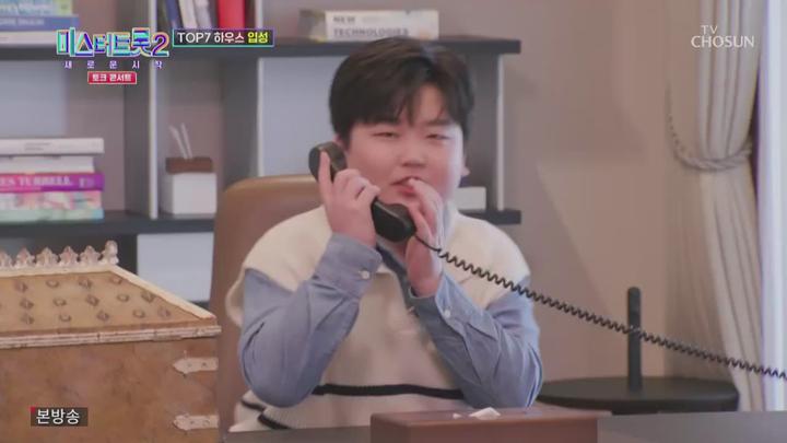 미스터트롯2 토크 콘서트.E02.230413.720p.WANNA 비디오 썸네일 이미지