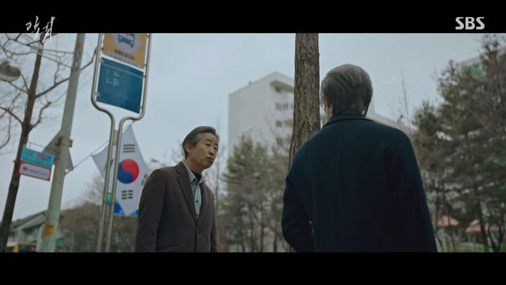악귀.E08.230715.1080p-NEXT 비디오 썸네일 이미지