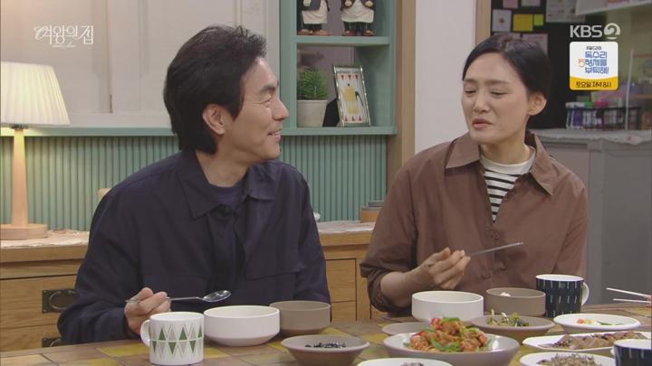 여왕의 집.E43.250625.720p.H264-F1RST 비디오 썸네일 이미지