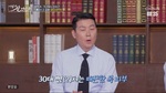 ��� �� ���ΰ�?.E90.260920.1080p.H264-F1RST