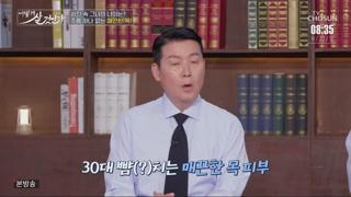 미리보기 이미지