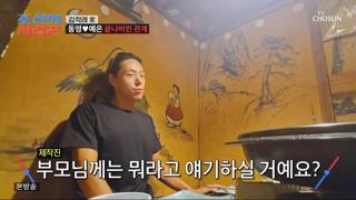 미리보기 이미지