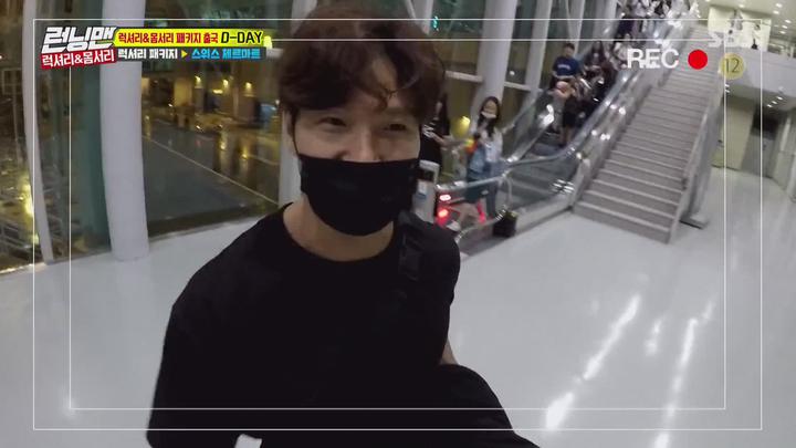 런닝맨.E406.180624.1080p-NEXT (이상엽, 이다희, 강한나, 홍진영 1부) 비디오 썸네일 이미지