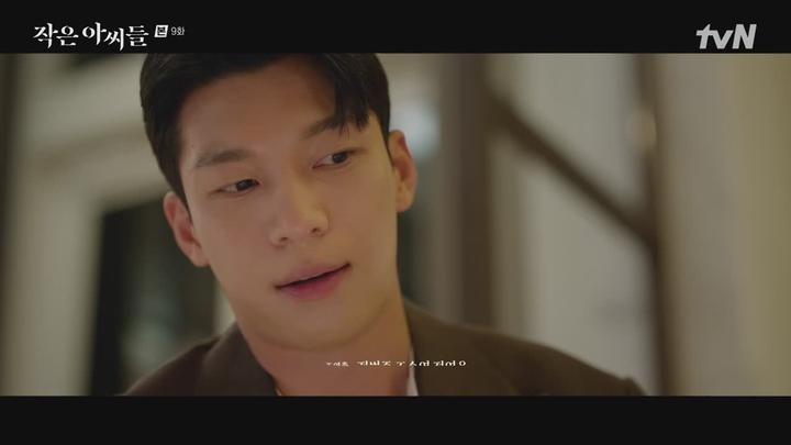 작은 아씨들.E09.221001.720p-NEXT 비디오 썸네일 이미지