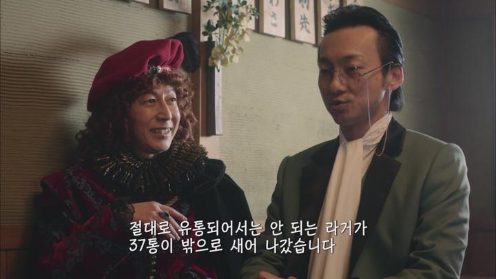 [일드]다른 세계와 연결된 노부[이세계 주점 노부 10화] 비디오 썸네일 이미지