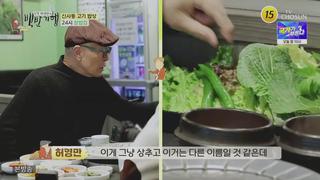 미리보기 이미지