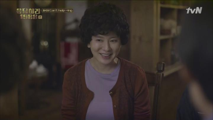 응답하라 1988.E04.151114.1080p-NEXT 비디오 썸네일 이미지