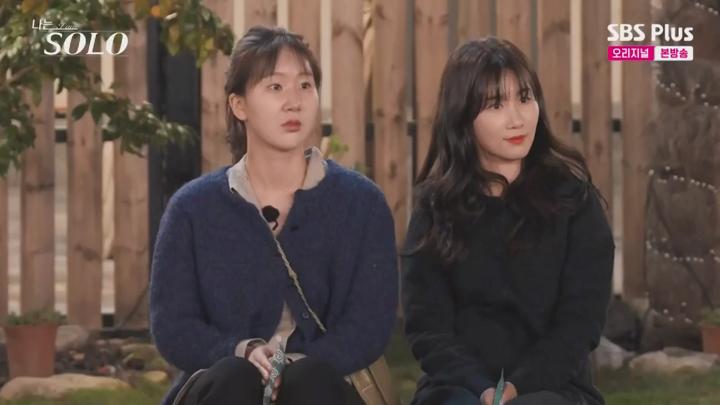 나는 SOLO.E209.250709.1080p.NANNA 비디오 썸네일 이미지