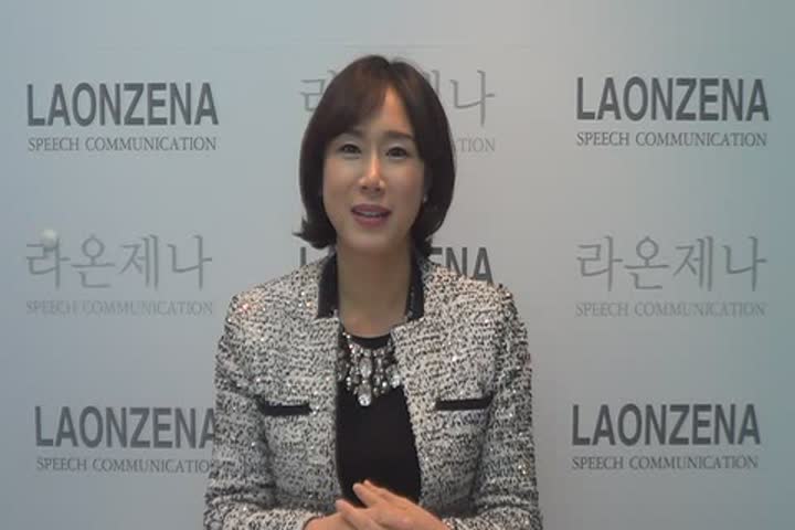 아나운서 목소리트레이닝 비디오 썸네일 이미지