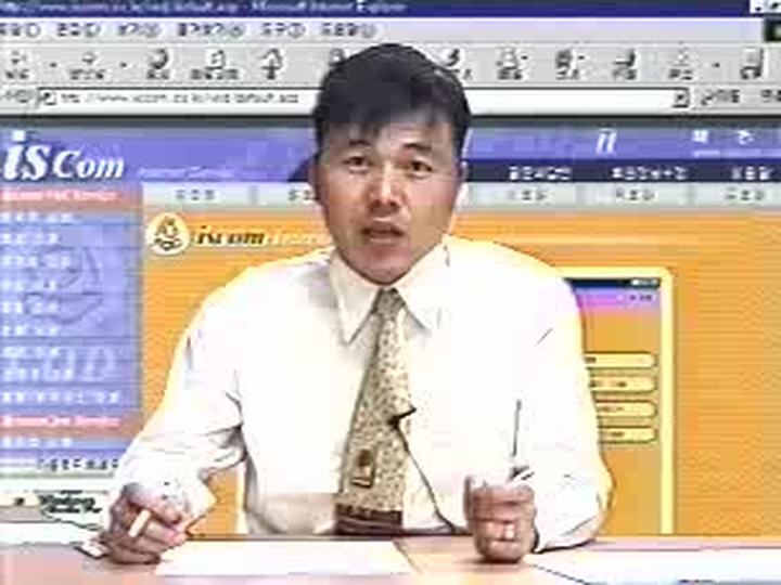 기계설계 실기(CAD).04_끼워맞춤 비디오 썸네일 이미지