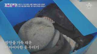 미리보기 이미지