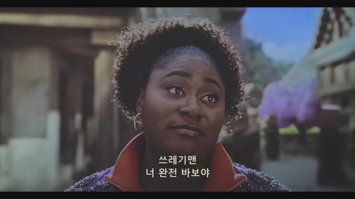 4월예정 모두가 기다려온 최강게임원작 ( 오버월드 ) 정상자막 HDTS 비디오 썸네일 이미지