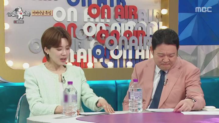 라디오스타.E913.250507.1080p.HANNA 비디오 썸네일 이미지