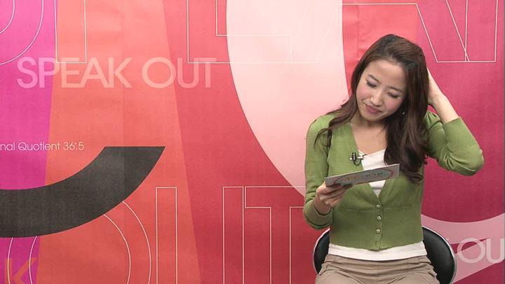 하루 10분 영어회화.Speak Out.33강_WWhens your birthday 비디오 썸네일 이미지