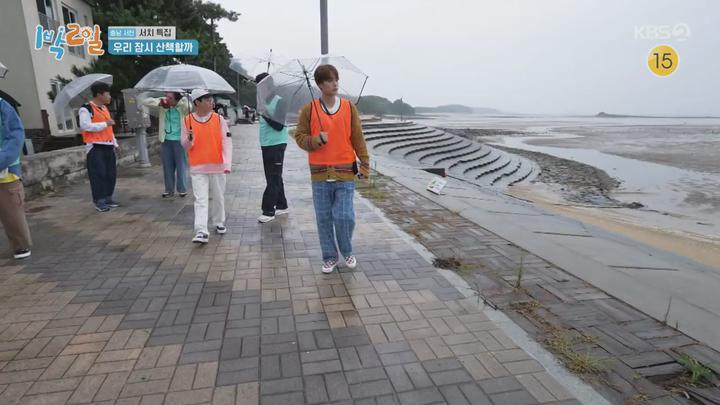 1박2일 시즌4.E198(충남 서천 서치 특집 1탄).231029.720p.mp4 비디오 썸네일 이미지