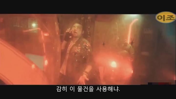 유랑지구 (영상자막) 영하 70도의 지구! 37시간 뒤, 모든 것이 사라진다. 목성 충돌까지 37시간 지구를 옮겨라! 대재앙에 맞서 인류 생존을 위한 마지막 프로젝트 곽범 굴초소 조금맥 오경 오맹달 비디오 썸네일 이미지