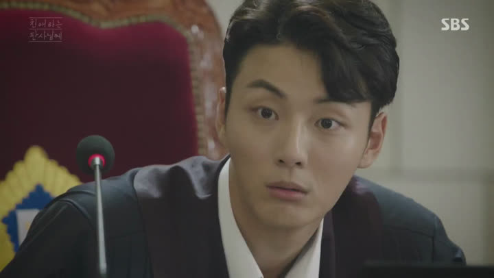 친애하는 판사님께.E11~E12(합본).180809.720p-NEXT 비디오 썸네일 이미지