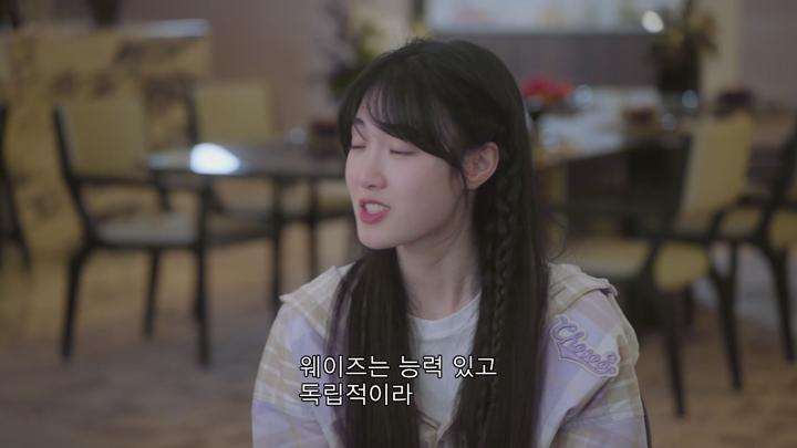 중국드라마.로맨스[그 겨울, 우리는 17화] 비디오 썸네일 이미지