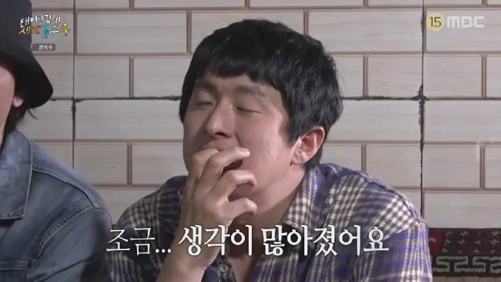 태어난 김에 세계일주 4.E07.250622.450p.HANNA 비디오 썸네일 이미지