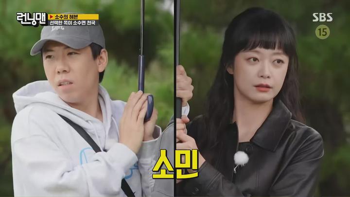 런닝맨.E676.231022.1440p.H265-F1RST 비디오 썸네일 이미지