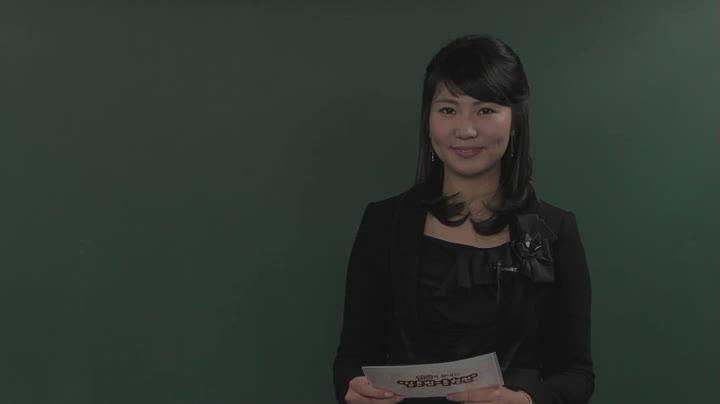 일어문법_문형편.19 비디오 썸네일 이미지