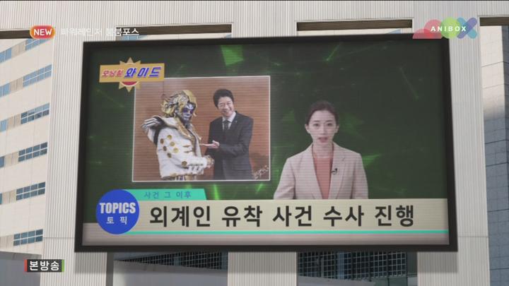 파워레인저 붐붐포스.2025.EP48.END.250621.AniBX.KorDub.1080P.x264.AAC-DarK 비디오 썸네일 이미지
