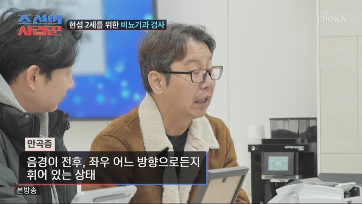 조선의 사랑꾼.E72.250324.720p.WANNA 비디오 썸네일 이미지