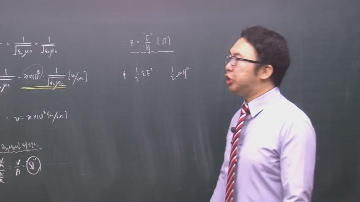 전기기사필기_자기학.32강 비디오 썸네일 이미지