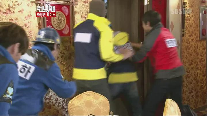 런닝맨 092.120429.박진영,천정명 비디오 썸네일 이미지