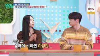 미리보기 이미지