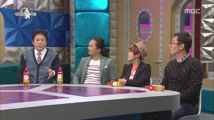 라디오스타.E372.140409.720p-BarosG (김응수, 윤기원, 송은이, 김영철) 비디오 썸네일 이미지