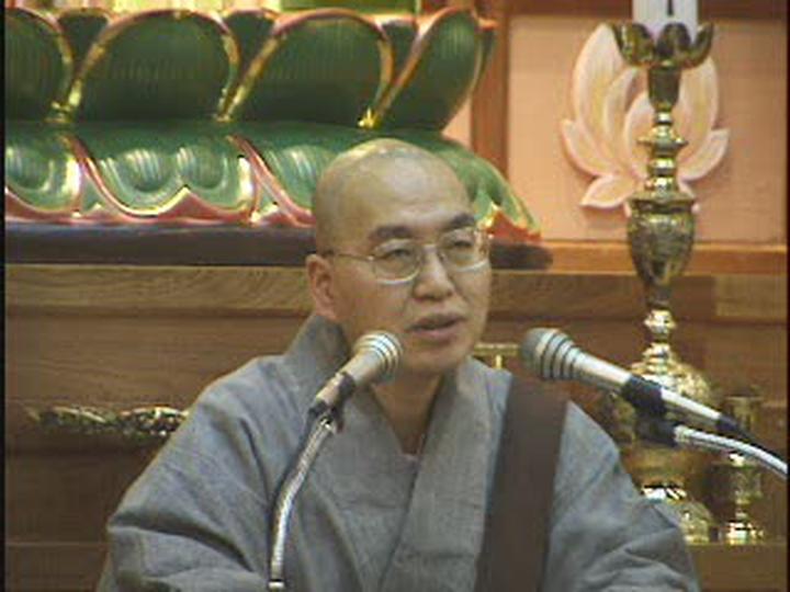 법륜스님.근본교리.01.십이연기(1) 비디오 썸네일 이미지