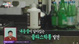 미리보기 이미지