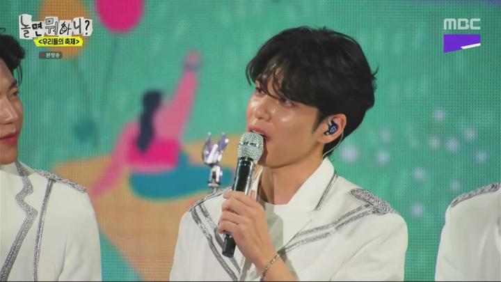 [MBC] 놀면 뭐하니(제240회) 240629.FHDTV.1080p-IPS 비디오 썸네일 이미지