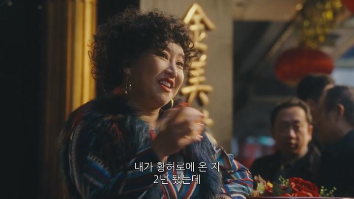 [자체한글] 번화 05화 1080p 비디오 썸네일 이미지