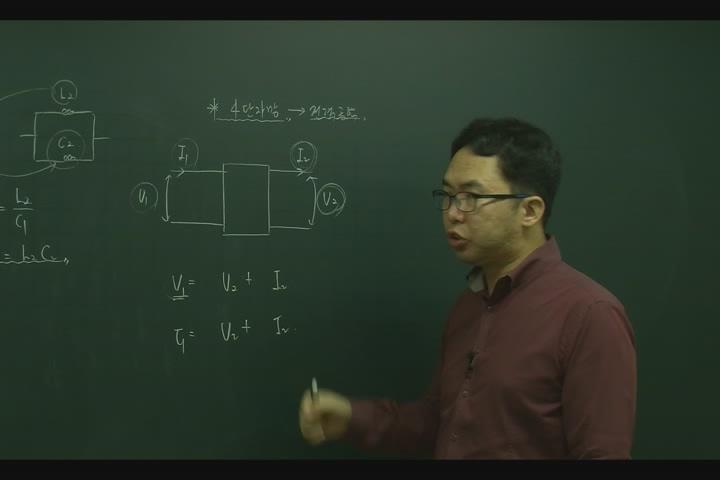 전기기사_회로이론_30강 비디오 썸네일 이미지