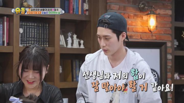 슈퍼맨이 돌아왔다 E568 20250409 720P-KING 비디오 썸네일 이미지