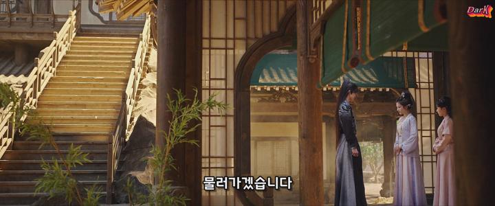 [최신 중드라마] 조설록 4화 비디오 썸네일 이미지