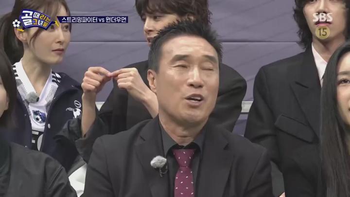 골 때리는 그녀들.E171.250514.720p.HANNA 비디오 썸네일 이미지