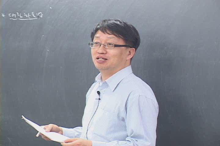 전기기사 필기_회로 이론.07강 비디오 썸네일 이미지