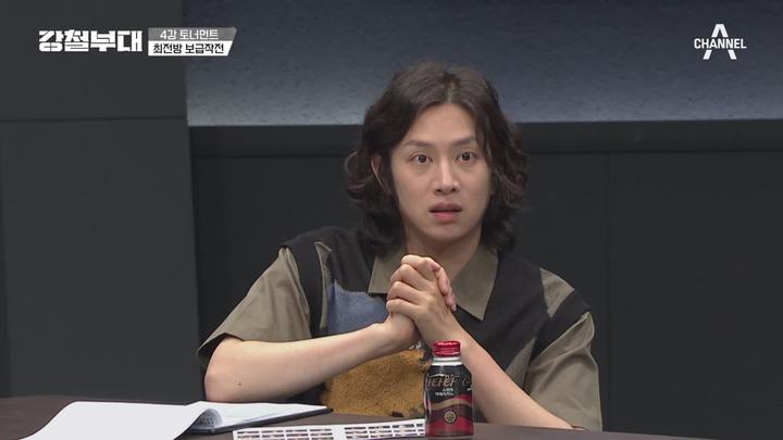 강철부대1.E13.210615.1080p-NEXT 비디오 썸네일 이미지