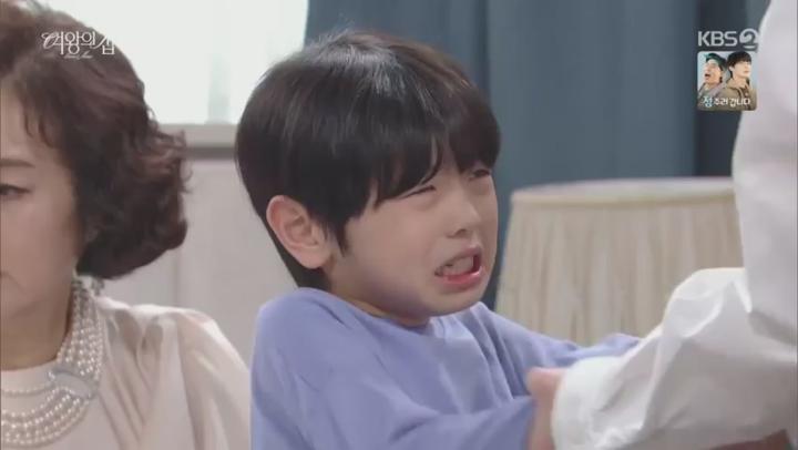 [일일드라마]여왕의 집.E22.250527.480p 비디오 썸네일 이미지