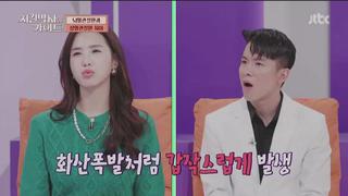 미리보기 이미지