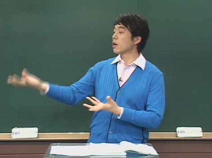 영어 발음 강좌.07강.미국식 억양_음절별 강세 비디오 썸네일 이미지